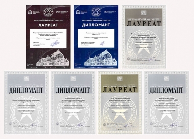 ПО «МиК-Изол» – победитель Всероссийского конкурса программы «100 лучших товаров России»