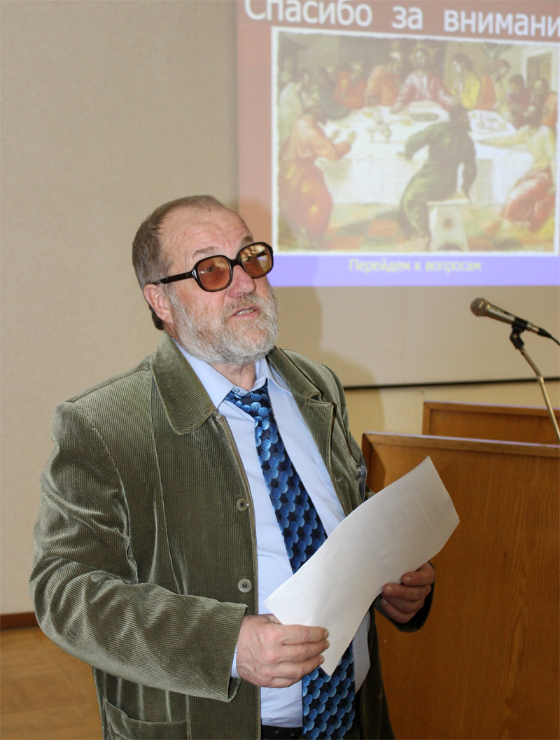 Н.Е. Аблесимов – основатель нового научного направления 