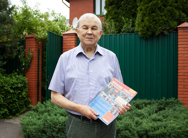 Поздравляем с 80-летием Пономарева Владимира Борисовича!