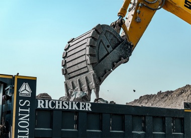 Компания РИЧСАЙКЕР – новый игрок на рынке, производитель качественного щебня для строительства дорог и выпуска теплоизоляционных материалов