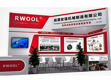 RWOOL приглашает на MosBuild 2026