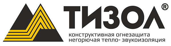 Огнезащита по новым требованиям