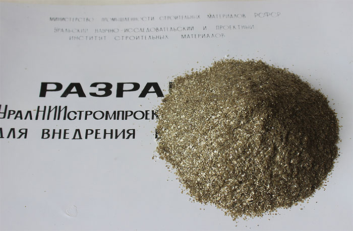 Ищем специалистов по производству базальтовой чешуи