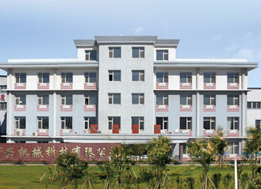 Компания Hebei Guangxing Machinery Technology Co., Ltd приглашает производителей каменной ваты посетить свой завод в Китае